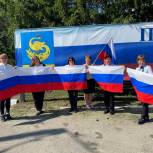 В Пласте прошел велопробег, приуроченный ко Дню Государственного флага РФ