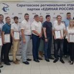 В Кировском районе поздравили строителей с предстоящим профессиональным праздником