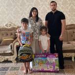 Марина Котенко приняла участие в благотворительной акции "Собери ребенка в школу"
