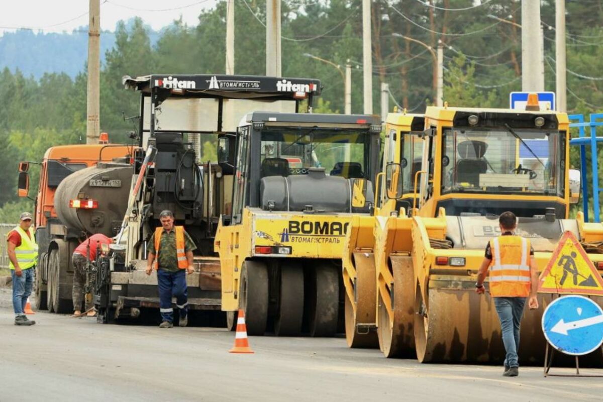 В Дзержинске завершился ремонт Новомосковской улицы