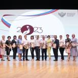 Активисты «Единой России» стали участниками ежегодных августовских педагогических конференций