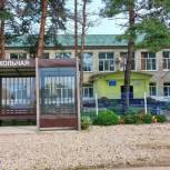 Партийцы проверили готовность школ Константиновского района к учебному году