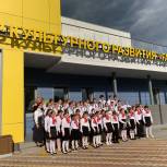 В Раменском при поддержке партии «Единая России» открылся Центр культурного развития «Гармония»