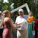 Секретарь регионального отделения Леонид Черкесов поздравил жителей Канаша с Днем города