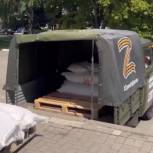 «Единая Россия» организовала доставку хлеба в освобождённые населённые пункты Харьковской области