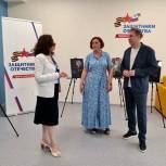 Дмитрий Каденков провёл рабочую встречу с руководителем филиала фонда «Защитники Отечества» в Пензенской области
