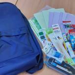 В регионах «Единая Россия» вручила школьникам рюкзаки с необходимыми принадлежностями
