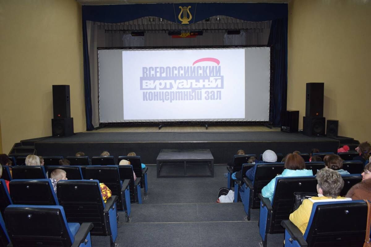 Виртуальный концертный зал откроется в Задонской школе искусств