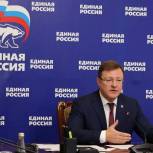 Дмитрий Азаров: «Единая Россия» стала точкой сборки для жителей Самарской области