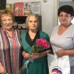 Ветерана труда из Троицкого района поздравили с 91-м днем рождения