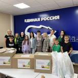Тамбовское городское отделение партии «Единая Россия» помогло семьям участников СВО собрать детей в школу