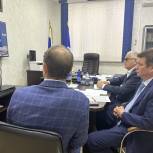 В региональном исполнительном комитете Партии «ЕДИНАЯ РОССИЯ» прошло селекторное совещание в режиме видеоконференции