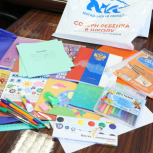 Депутаты заксобрания Колымы приняли участие в акции «Собери ребенка в школу»