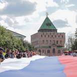 В Нижегородской области «Единая Россия» организовала автопробег и флешмоб ко Дню флага