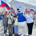 Штабы общественной поддержки «Единой России» ко Дню флага запустили флешмоб по всей стране