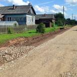 В Шабалинском районе по программе развития сельских территорий отремонтирована дорога