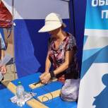 В Иванове состоялся фестиваль, объединивший всех неравнодушных жителей города