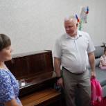 Депутаты «Единой России» помогают семьям участников СВО в подготовке к 1 сентября