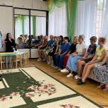 Депутаты фракции «Единая Россия» продолжают встречаться с трудовыми коллективами дошкольных учреждений