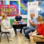Наталья Абросимова: «Единая Россия» запустила проект по оказанию бесплатной юридической помощи в Балашихе