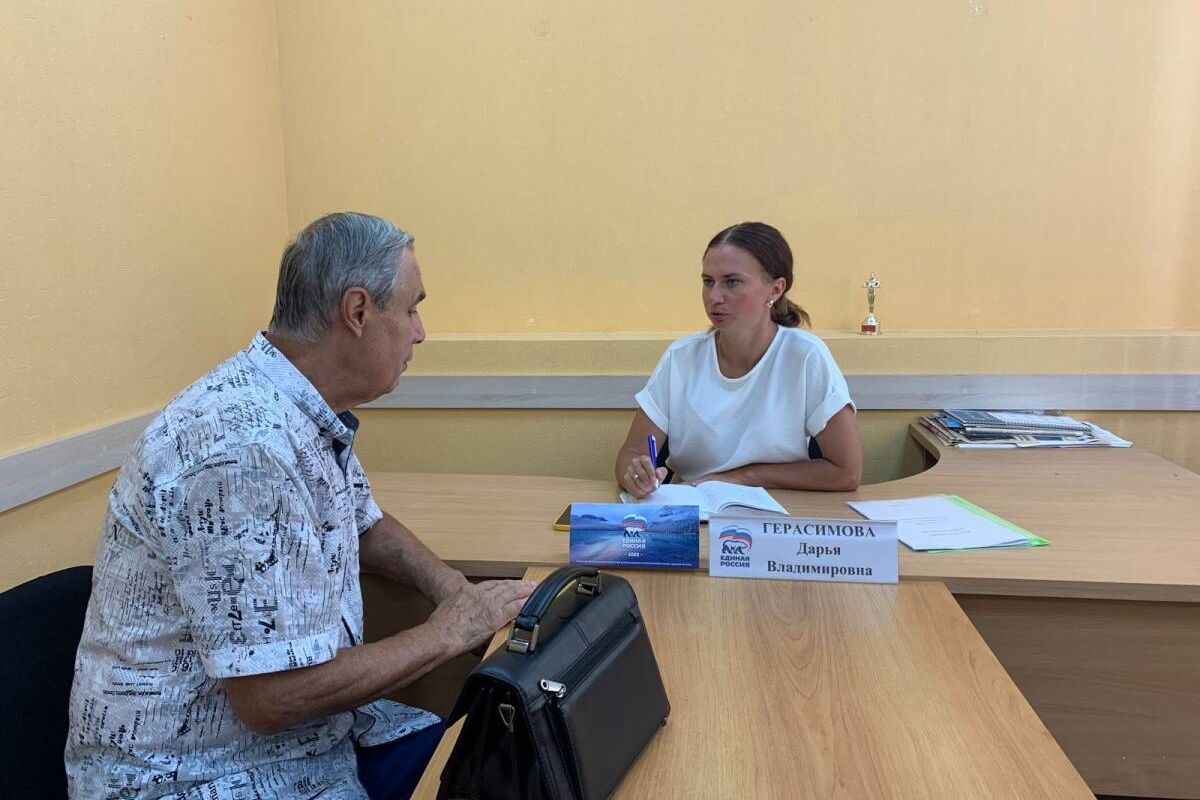 Дарья Герасимова оказала поддержку в проведении праздника по случаю юбилея МКД