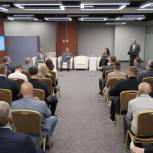 «Единая Россия» провела региональный форум «Zа самбо» в Московской области