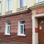 В Магадане прошла родительская приемка школьных зданий