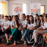 При поддержке «Единой России» состоялась акция-телемост «Добро пожаловать» между детскими лагерями
