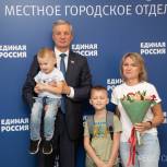 Наборы для школы и творчества вручили сегодня детям погибших в СВО череповчан