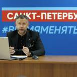 Петербургские единороссы предложили предоставлять отгулы родителям для посещения школьных линеек в День знаний
