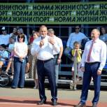В Оренбурге при поддержке «Единой России» открыли «умную» спортплощадку