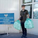 Сдай кровь – спаси жизнь: активисты «Единой России» и Молодёжного парламента ДНР стали донорами