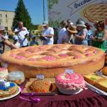 В Ржаксинском муниципальном округе состоялся фестиваль пирога