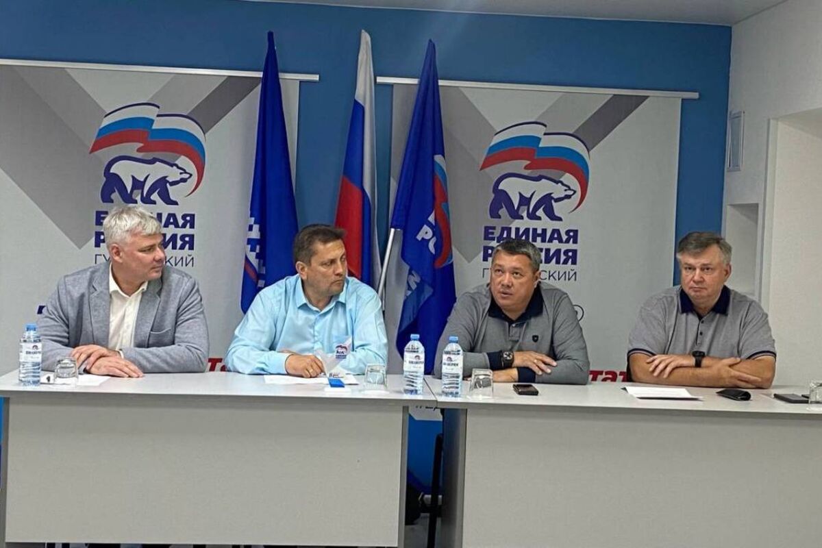 «Единая Россия» дала старт новому пилотному направлению «Мой подъезд»