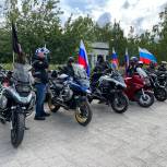В Ульяновской области отметили День Государственного флага