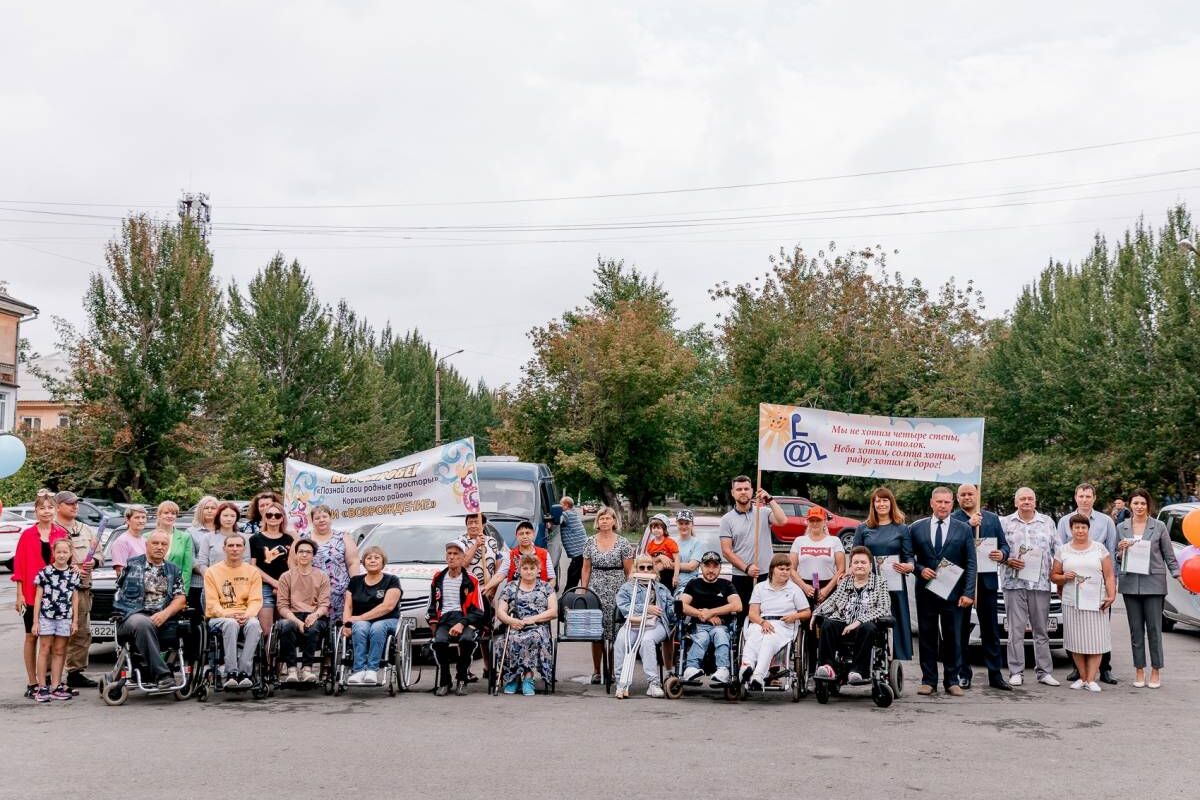 В Коркино прошел автопробег общества людей с ограниченными физическими  возможностями «Возрождение»