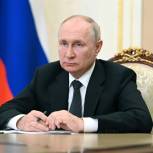 Владимир Путин подписал указ об обязательном страховании жизни и здоровья добровольцев-участников СВО