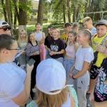 В Нижегородской области активисты «Молодой Гвардии Единой России» провели квест для детей из Харцызска (ДНР)