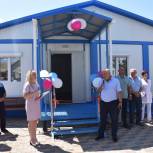 В Апанасенковском муниципальном округе открыли новый фельдшерско-акушерский пункт