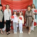 Ильдар Акчурин поздравил педагогов Камешкирского района
