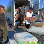 Абзелиловский район отправил гуманитарную помощь участникам СВО