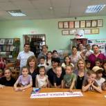 В Дагестане при поддержке «Единой России» в Центральной библиотеке отметили День книголюбов