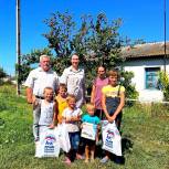 Нескольким семьям Белогорска помогли собрать детей в школу