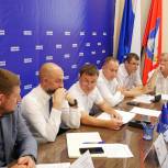 В Севастополе прошел региональный форум федерального партийного проекта «Единой России» «Zа Самбо»