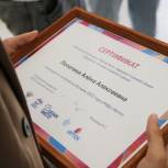 В Ивановской области наградили победителей федерального уровня акции «Время быть лидером» проекта «Единой России» «Мир возможностей»
