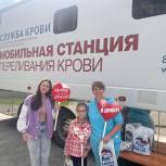 «Единая Россия» в Новосибирске организовала донорскую акцию