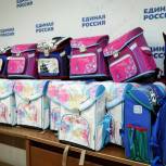Канцтовары и наборы для творчества: «Единая Россия» в регионах оказывает помощь семьям к 1 сентября