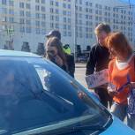 По партпроекту «Безопасные дороги» в Мурманске провели викторину для всех участников дорожного движения