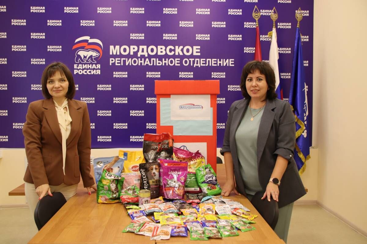 Партийцы Ленинского отделения принимают участие в акции «Лучший Друг»