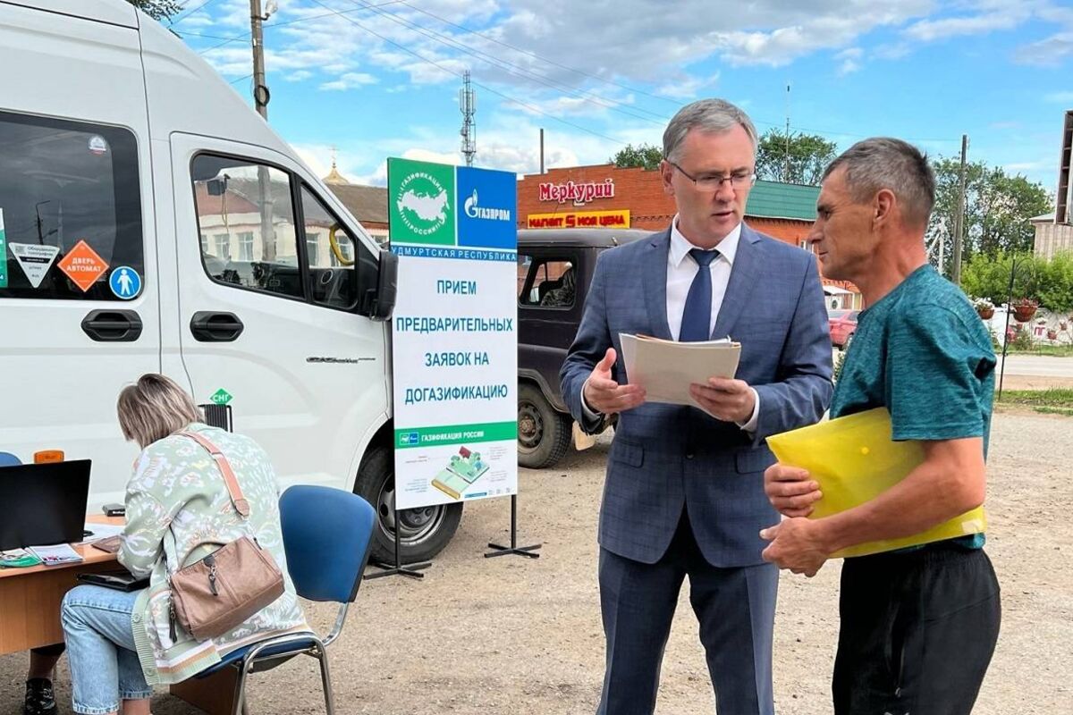 Единая Россия»: За два года действия программы социальной догазификации  заключены 915 тысяч договоров на подключение